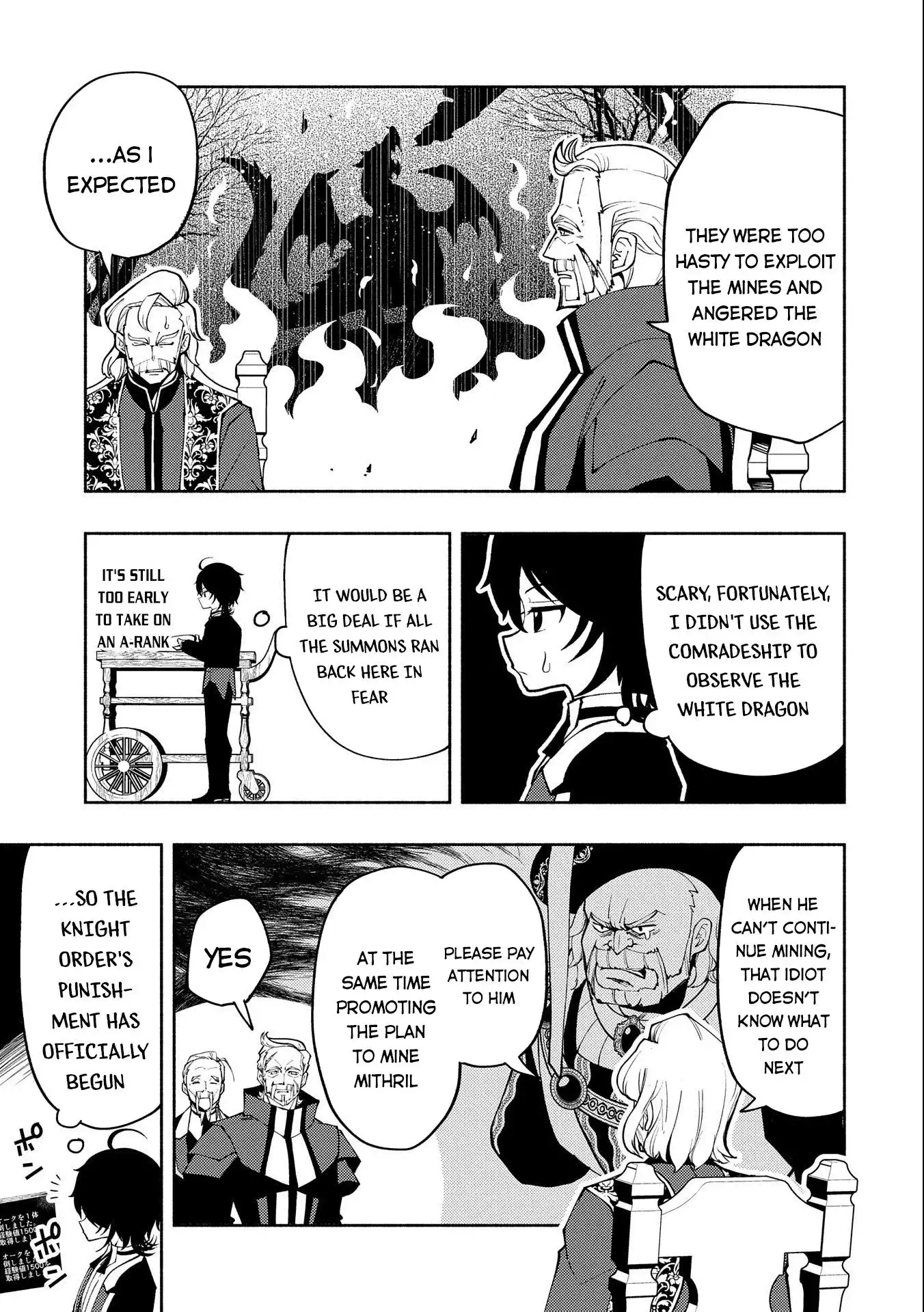 Hell Mode: Yarikomi Suki no Gamer wa Hai Settei no Isekai de Musou Suru Chapter 10 28